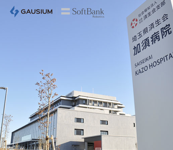 領(lǐng)先的日本設(shè)施管理公司使用 Scrubber 50 Pro 優(yōu)化醫(yī)院清潔工作